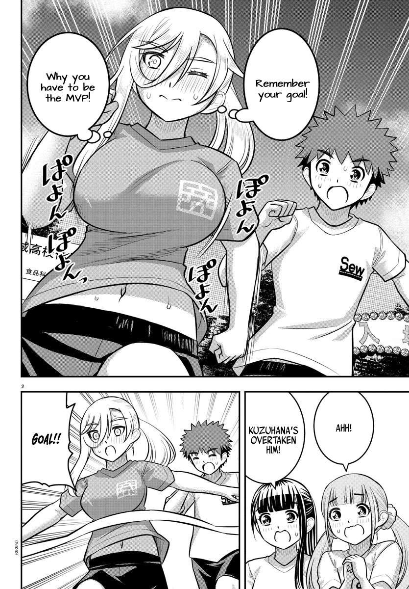 Yankee High School Girl Kuzuhana-chan, Chapter 232 image 02